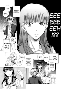 Page 41 of Watashi no Kareshi to Nete Kudasai Ch. 12