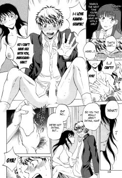 Page 66 of Watashi no Kareshi to Nete Kudasai Ch. 12