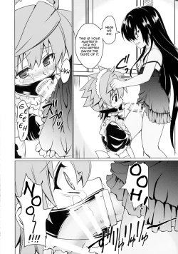 Page 21 of Neme-sama no Geboku Choukyou