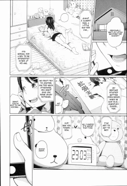 Page 2 of Seiseki Up | Sex Grades UP