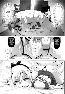 Page 26 of CosPako! Kurochan's arc!