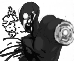 Page 85 of DRUGonBALL