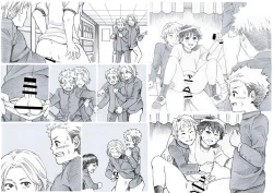 Page 31 of Seiyoku Bakuhatsu Shounen Vol. 3