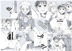 Page 33 of Seiyoku Bakuhatsu Shounen Vol. 3