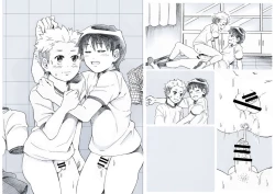 Page 52 of Seiyoku Bakuhatsu Shounen Vol. 3