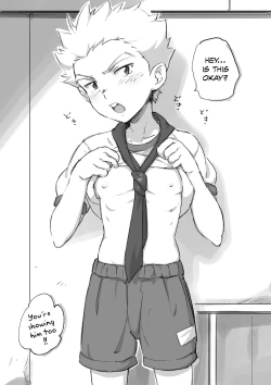 Page 11 of Naisho no Undoukai