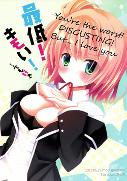 Download Saitei! Kimoi! …demo, Suki | You're the worst! DISGUSTING! But... I love you