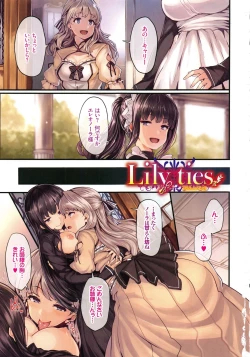 Page 153 of Fanaticism