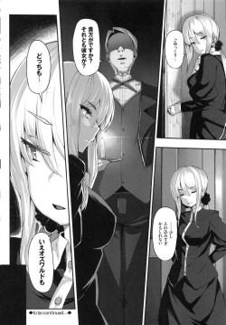 Page 44 of Fanaticism