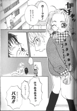 Page 155 of Alice Club Mihappyou Selection