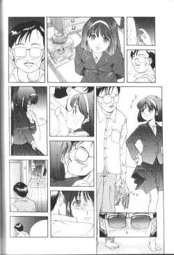 Page 236 of Alice Club Mihappyou Selection