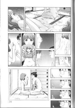 Page 241 of Alice Club Mihappyou Selection