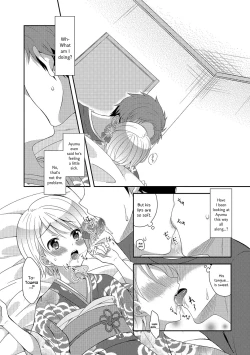 Page 6 of Hatsumoude no Ohimesama | The Princess of the New Year Visit