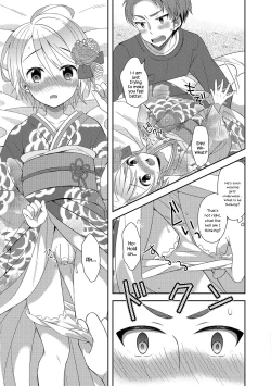 Page 7 of Hatsumoude no Ohimesama | The Princess of the New Year Visit