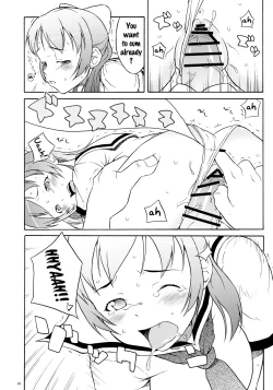 Page 9 of Mucchi Muchi ni Shiteyanyo!