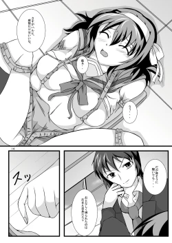 Page 13 of Haruhi... Kaihatsuchuu?