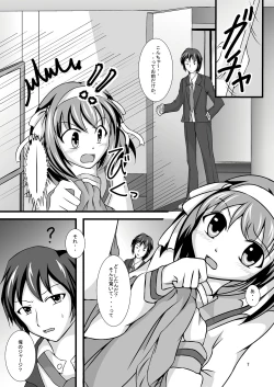 Page 6 of Haruhi... Kaihatsuchuu?