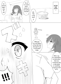 Page 2 of Wataimo