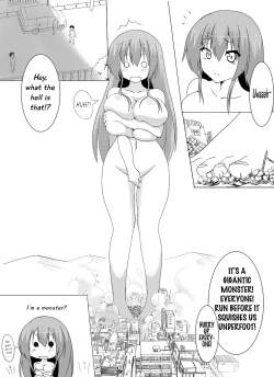 Page 7 of Wataimo