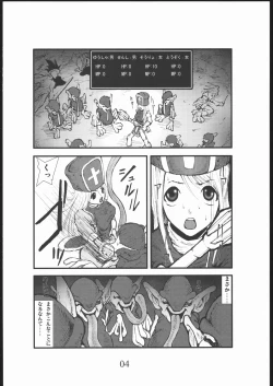 Page 3 of anal matsuri souryo kougyaku makan injuu