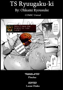 Page 9 of TS Ryuugaku-ki Ch. 4