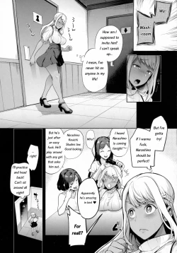 Page 4 of TS Ryuugaku-ki Ch. 3