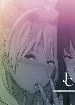 Page 26 of Joshi Chuuzetsusei