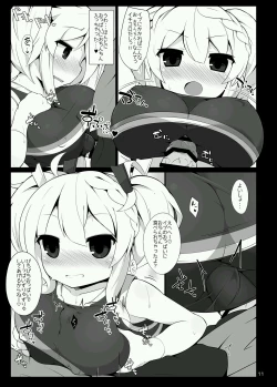 Page 10 of chia ibu ga ganbaru