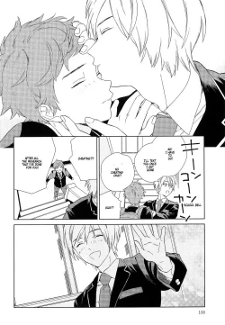 Page 100 of Natsume-kun wa Nan Demo Shitteru