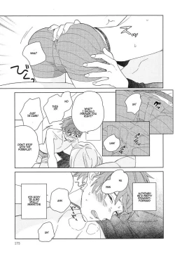 Page 173 of Natsume-kun wa Nan Demo Shitteru