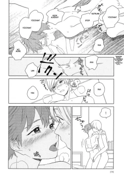 Page 176 of Natsume-kun wa Nan Demo Shitteru