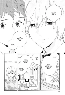 Page 56 of Natsume-kun wa Nan Demo Shitteru