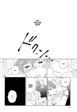 Page 82 of Natsume-kun wa Nan Demo Shitteru