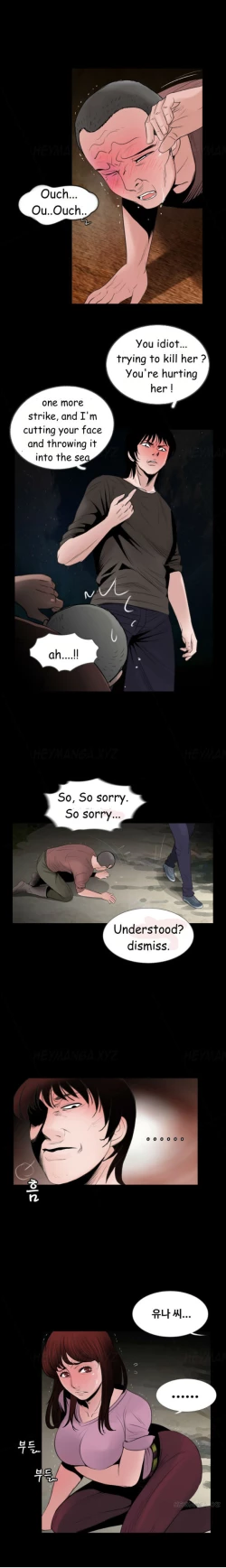 Page 100 of Missing Ch.1-12