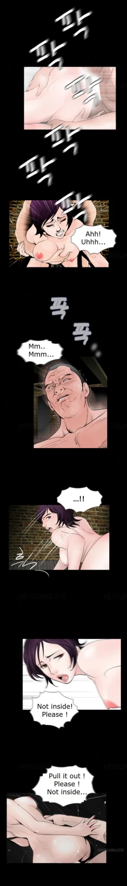 Page 150 of Missing Ch.1-12