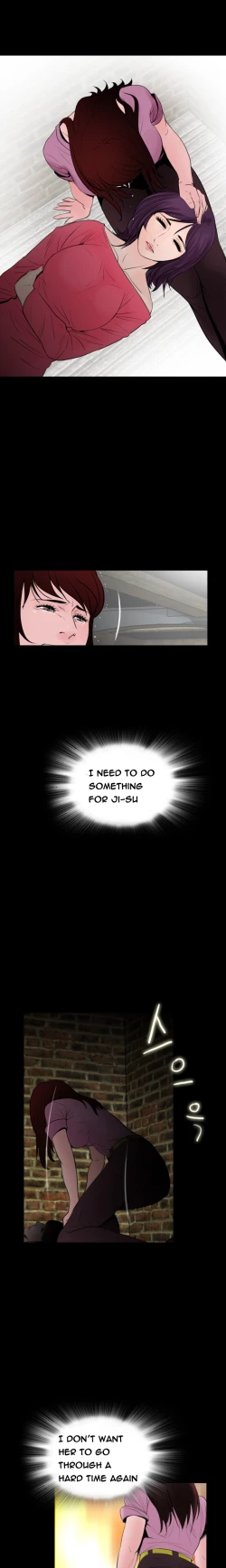 Page 176 of Missing Ch.1-12