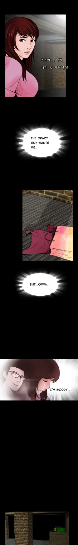 Page 178 of Missing Ch.1-12