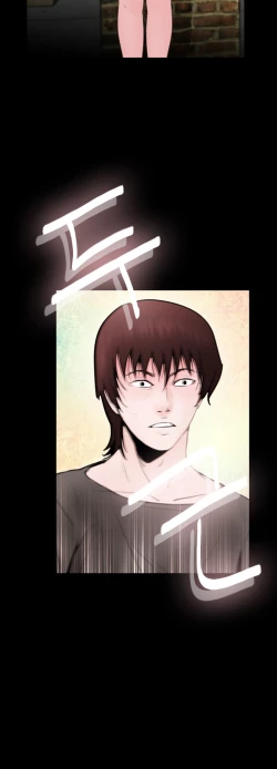 Page 181 of Missing Ch.1-12