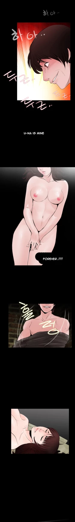 Page 201 of Missing Ch.1-12