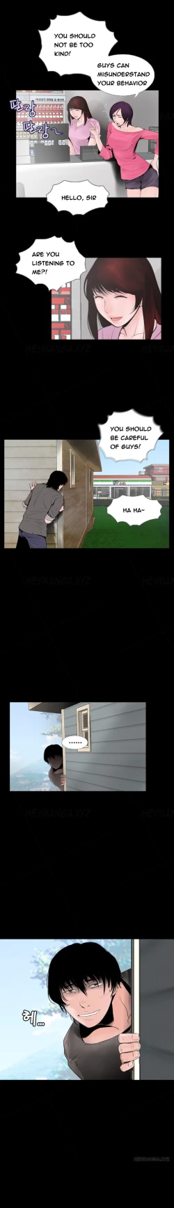 Page 20 of Missing Ch.1-12