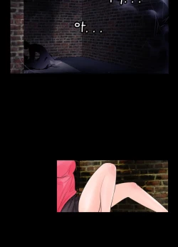 Page 211 of Missing Ch.1-12