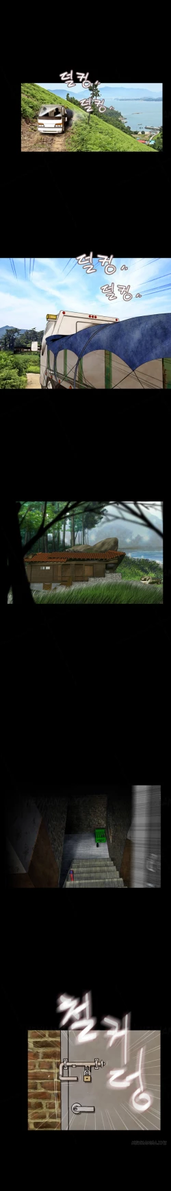 Page 68 of Missing Ch.1-12