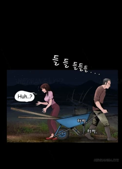 Page 93 of Missing Ch.1-12