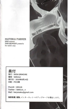 Page 29 of MATERIA FARMER