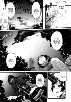 Page 4 of MATERIA FARMER