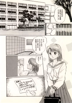 Page 42 of Doping Angel