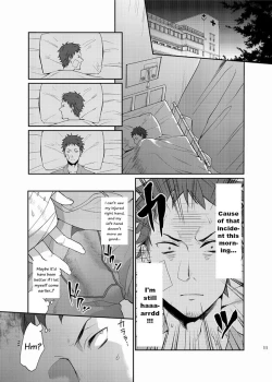 Page 10 of Ore no Tantou Kangoshi ga Kanja no Chinpo o Kuiasaru Kuso Bitch datta Ken ni Tsuite.