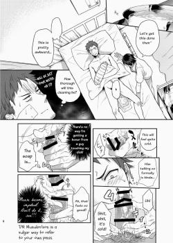 Page 7 of Ore no Tantou Kangoshi ga Kanja no Chinpo o Kuiasaru Kuso Bitch datta Ken ni Tsuite.