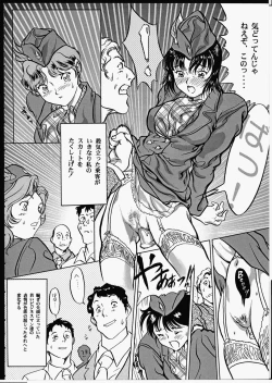 Page 100 of Release Zero