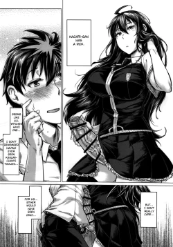 Page 2 of Honoo no Majo ni Oshiri Ijirareru Hon